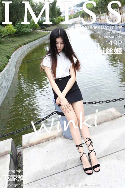 [IMiss爱蜜社] 2016.06.01 Vol.095 Winki丝姬丝袜美腿写真