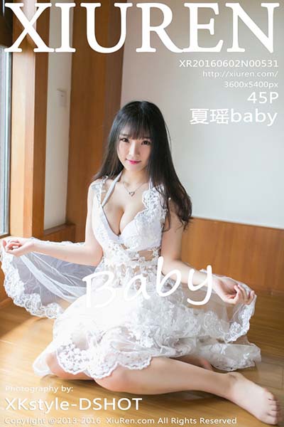 [XiuRen秀人网] 2016.06.02 No.531 表妹夏瑶baby珠海御温泉旅拍第一套写真