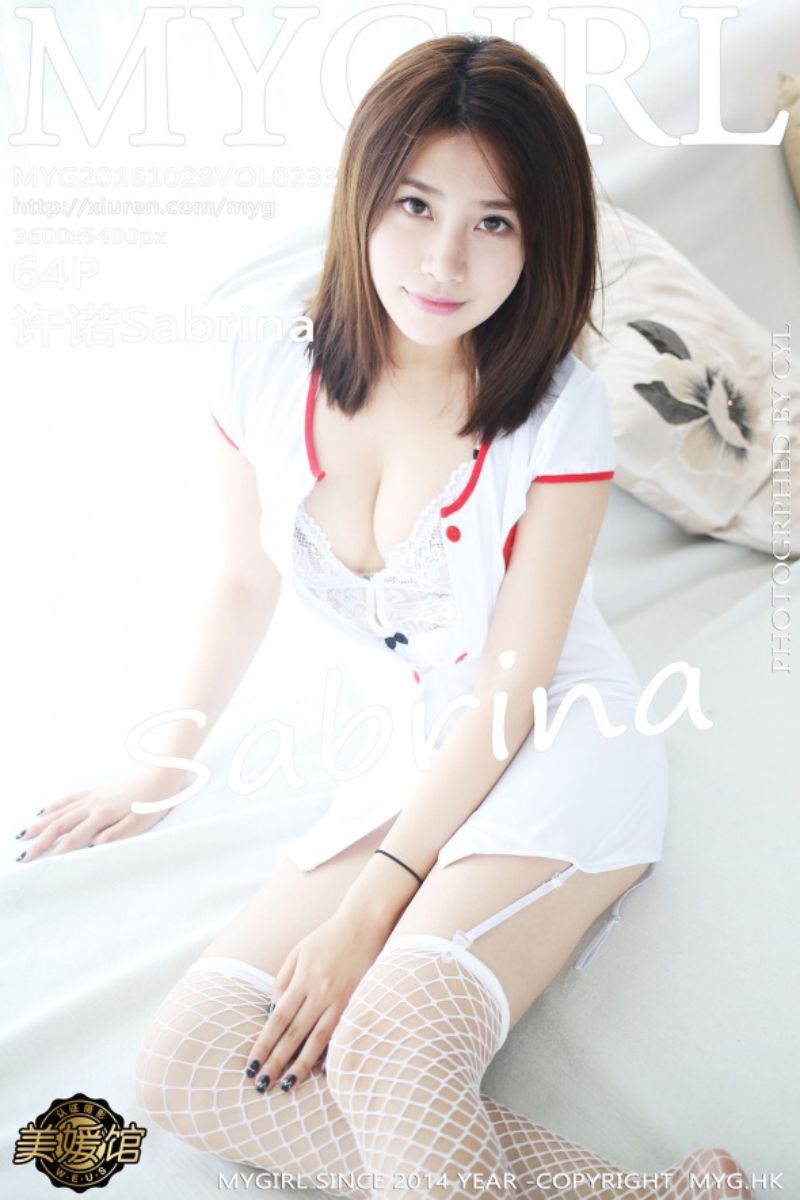 [MyGirl美媛馆] 2016.10.28 Vol.233 许诺Sabrina 三亚旅拍第四套
