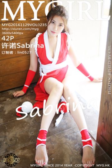 [MyGirl美媛馆] 2016.11.29 Vol.235 许诺Sabrina COS不知火舞 - 封面图