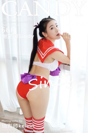 [CANDY糖果画报] 2016.12.09 Vol.002 谢芷馨Sindy美少女系列写真 - 封面图