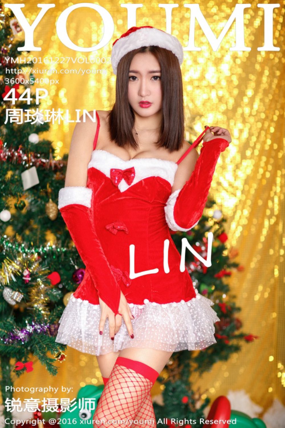 [YOUMI尤蜜荟] 2016.12.27 Vol.002 周琰琳LIN圣诞写真