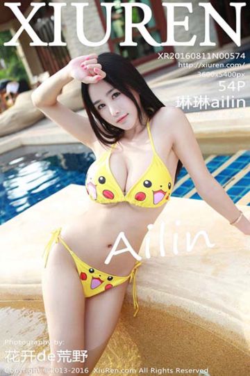 [XiuRen秀人网] 2016.08.11 No.574 琳琳ailin 泰国甲米-曼谷旅拍第二套写真 - 封面图