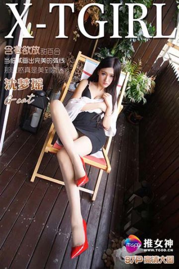 [TGOD推女神] 2016.06.29 沈梦瑶_G-cat - 封面图