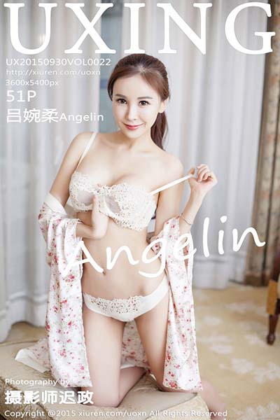 [UXING优星馆] 2015.09.30 Vol.022 吕婉柔Angelin第3套写真