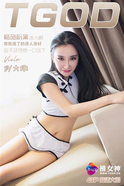 [TGOD推女神] 2016.07.27 Viola