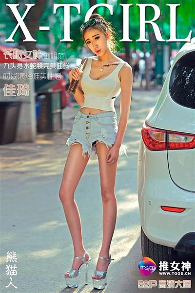 [TGOD推女神] 2016.07.31 佳琦 - 封面图