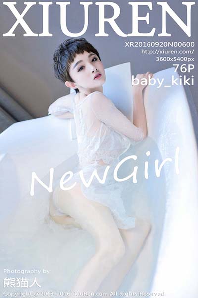 [XiuRen秀人网] 2016.09.20 No.600 baby_kiki 号称小杨幂的美女空乘写真