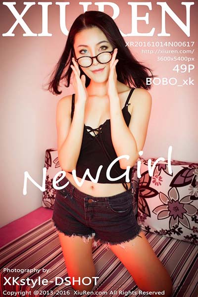 [XiuRen秀人网] 2016.10.14 No.617 新人BOBO_xk首套写真