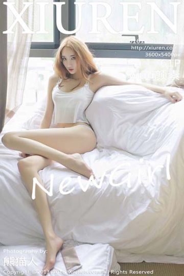 [XiuRen秀人网] 2016.10.19 No.619 美女歌手wuli颜素首套写真 - 封面图
