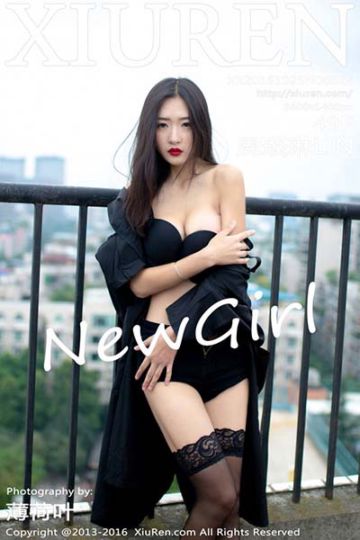 [XiuRen秀人网] 2016.10.25 No.624 新人模特周琰琳LIN首套写真 - 封面图