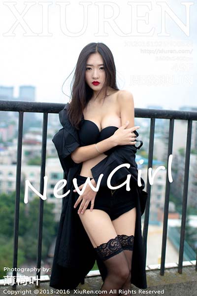 [XiuRen秀人网] 2016.10.25 No.624 新人模特周琰琳LIN首套写真