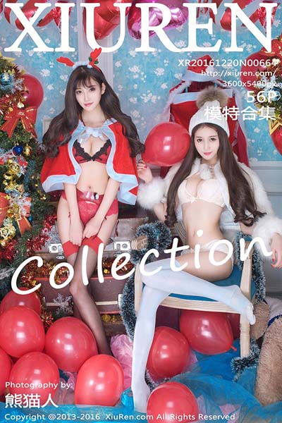 [XiuRen秀人网] 2016.12.20 No.664 圣诞节主题双人写真 - 封面图