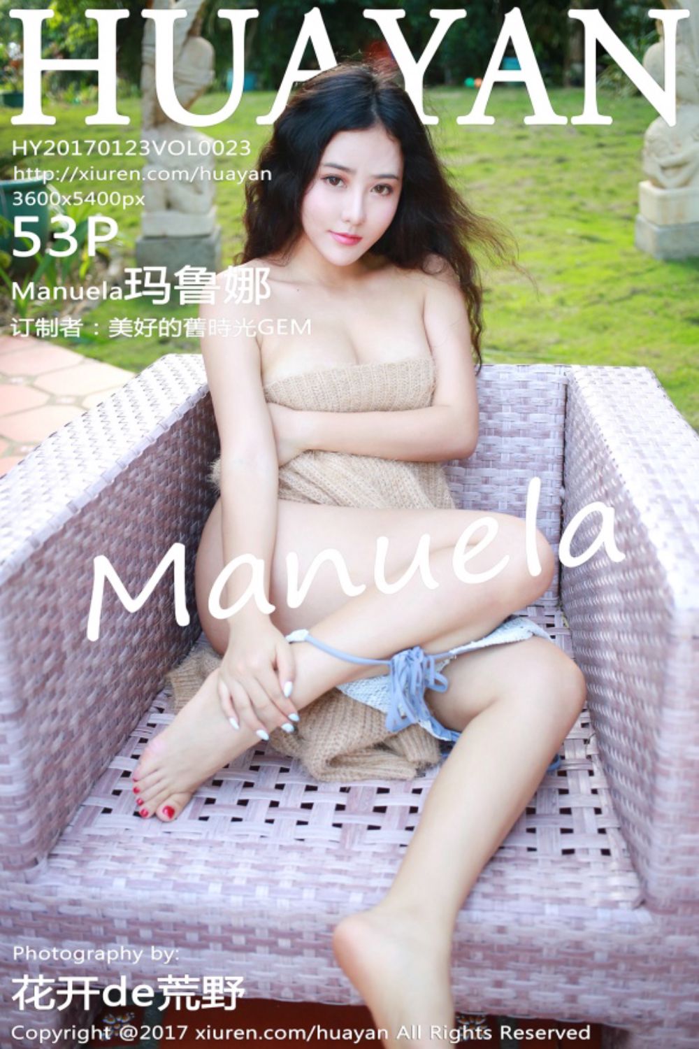 [HuaYan花の颜] 2017.01.23 Vol.023 Manuela玛鲁娜菲律宾长滩岛旅拍II