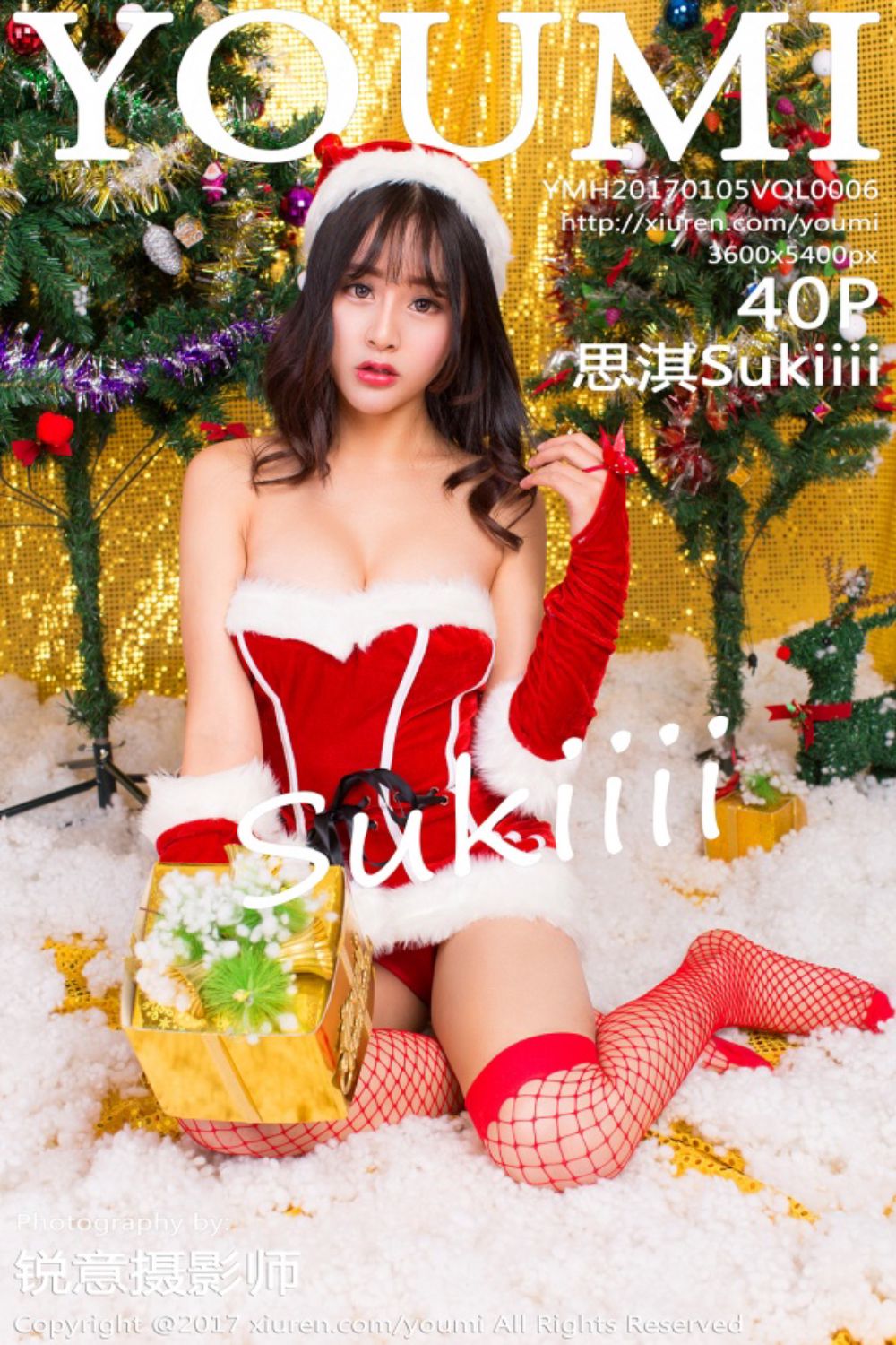 [YOUMI尤蜜荟] 2017.01.05 Vol.006 思淇Sukiiii圣诞主题写真