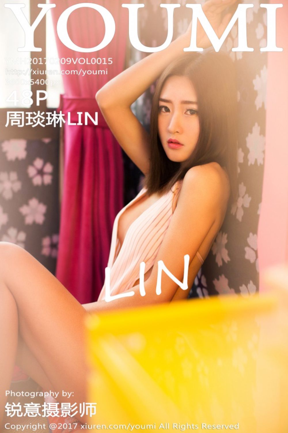 [YOUMI尤蜜荟] 2017.02.09 Vol.015 周琰琳LIN制服诱惑写真