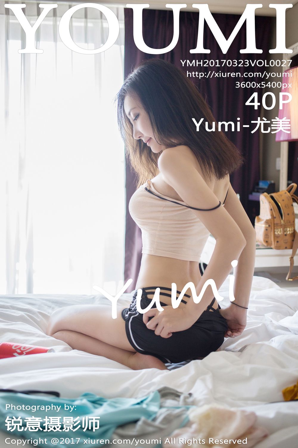 [YOUMI尤蜜荟] 2017.03.23 Vol.027 Yumi-尤美新图上架