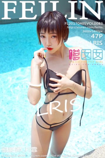 [FEILIN嗲囡囡] 2017.04.05 Vol.083 冯木木LRIS泰国旅拍写真I - 封面图