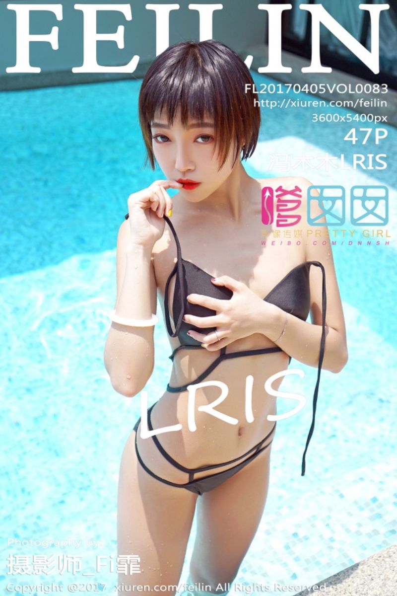 [FEILIN嗲囡囡] 2017.04.05 Vol.083 冯木木LRIS泰国旅拍写真I