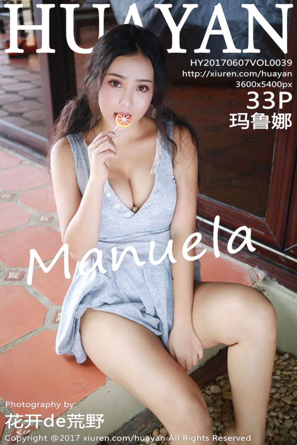 [HuaYan花の颜] 2017.06.07 Vol.039 Manuela玛鲁娜长滩岛旅拍最后一套写真