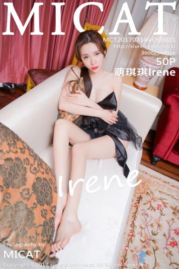 [MICAT猫萌榜] 2017.07.14 Vol.021 萌琪琪Irene透视薄纱写真 - 封面图