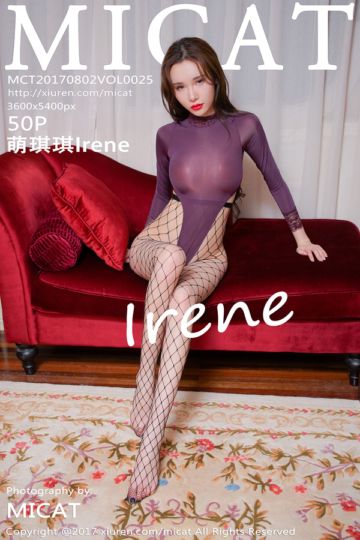 [MICAT猫萌榜] 2017.08.02 Vol.025 萌琪琪Irene透视性感内衣写真 - 封面图