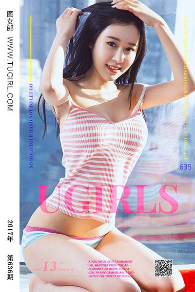 [尤果网爱尤物] 2017.02.13 No.635 校服记 王林