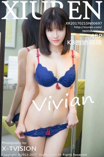 [XiuRen秀人网] 2017.02.15 No.697 K8傲娇萌萌Vivian蕾丝内衣写真 - 封面图