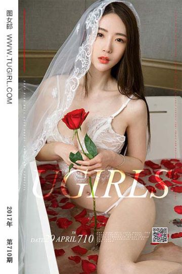 [尤果网爱尤物] 2017.04.29 No.710 忧郁的新娘 梦心玥 - 封面图