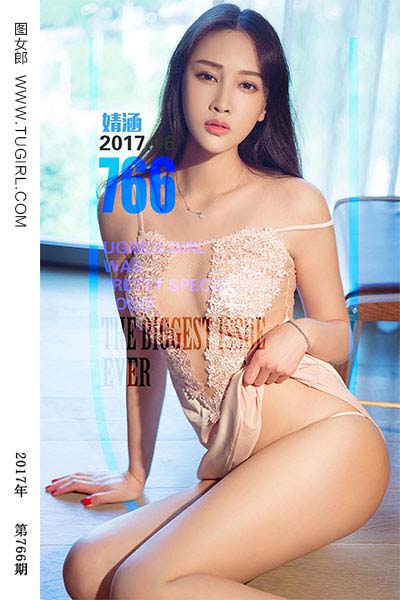 [尤果网爱尤物] 2017.06.24 No.766 黑天鹅 婧涵 - 封面图