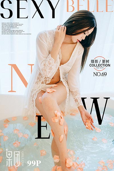 [Girlt果团网] 2017.09.17 No.069 居室少女Anne
