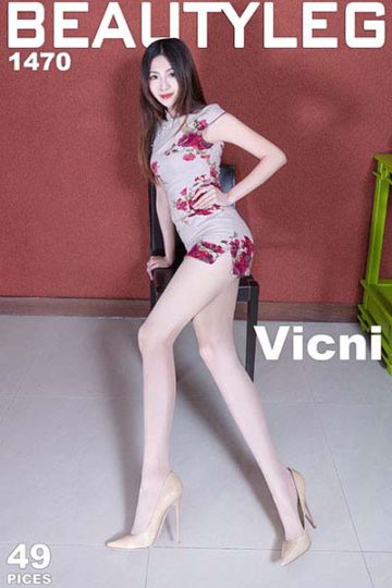[Beautyleg_美腿写真] 2017.07.03 No.1470 Vicni - 封面图