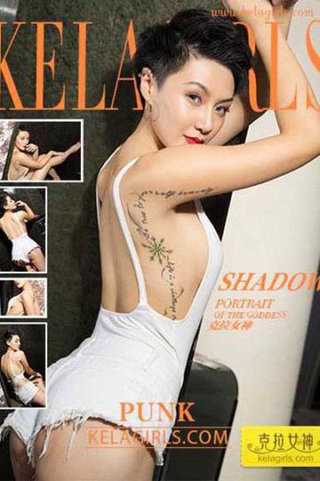[KeLaGirls克拉女神] 2017.07.05 N127 《Punk》Shadow - 封面图
