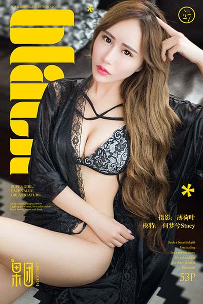 [Girlt果团网] 2017.07.08 No.027 何梦兮Stacy