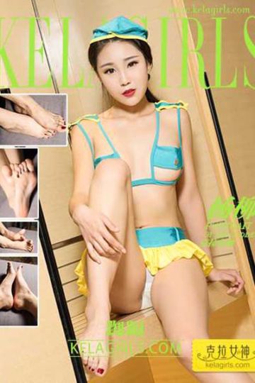 [KeLaGirls克拉女神] 2017.08.12 N153 《踟蹰》杨柳 - 封面图