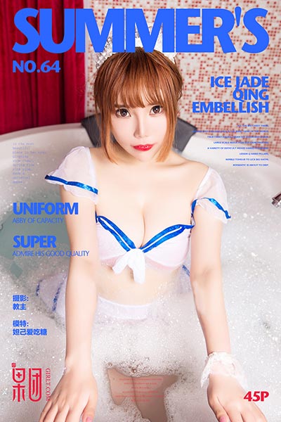 [Girlt果团网] 2017.09.06 No.064 妲己爱吃糖