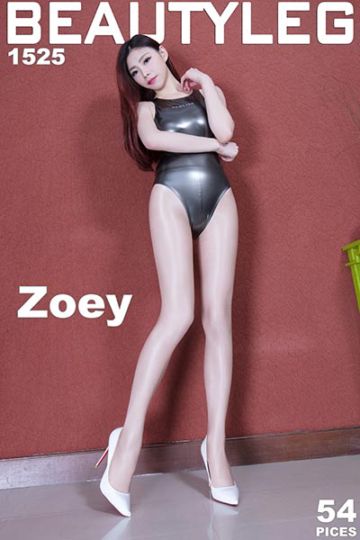 [Beautyleg_美腿写真] 2017.11.08 No.1525 Zoey - 封面图