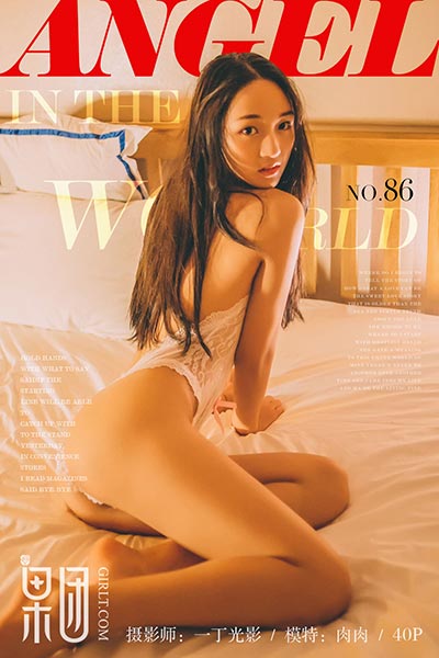 [Girlt果团网] 2017.10.28 No.086 虎牙主播肉肉