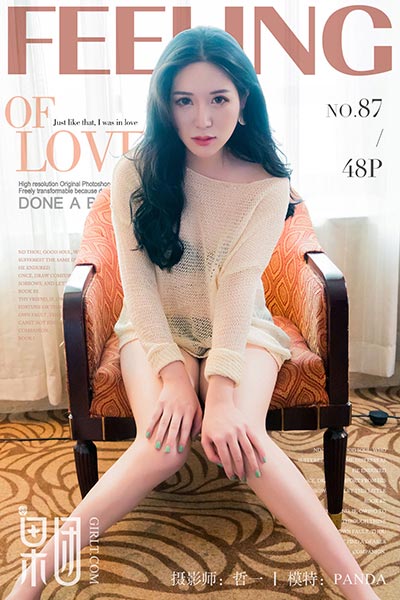 [Girlt果团网] 2017.10.28 No.087 PANDA
