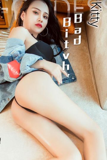 [头条女神] 2017.11.24 No.374 泛太平洋泳衣 kitty - 封面图