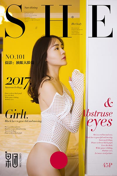 [Girlt果团网] 2017.12.03 No.101 无名