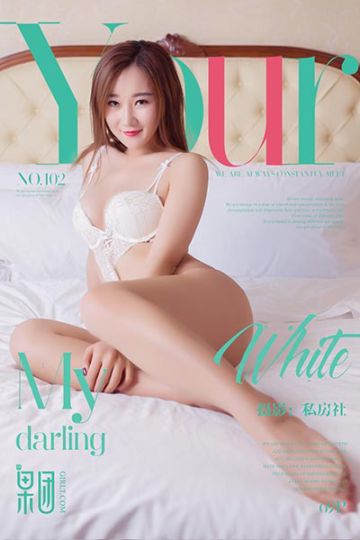 [Girlt果团网] 2017.12.04 No.102 棉花糖 - 封面图
