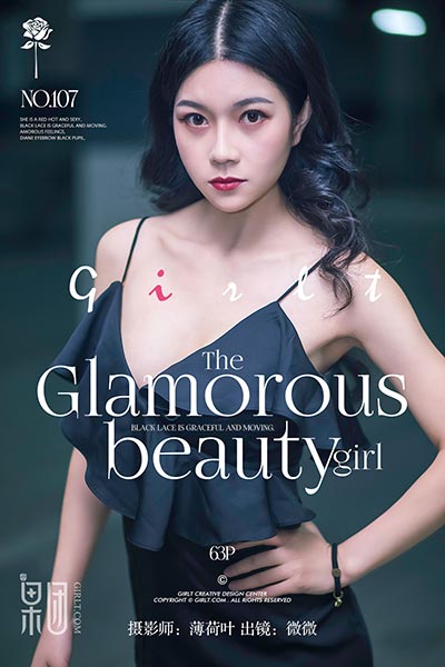 [Girlt果团网] 2017.12.16 No.107 微微
