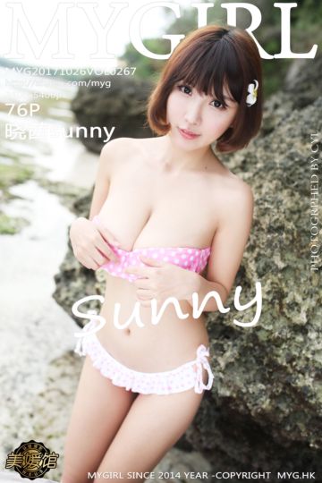 [MyGirl美媛馆] 2017.10.26 Vol.267 晓茜sunny 外景波点式比基尼系列 - 封面图