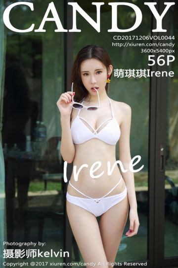 [CANDY糖果画报] 2017.12.06 Vol.044 萌琪琪Irene沙巴旅拍第一套写真 - 封面图