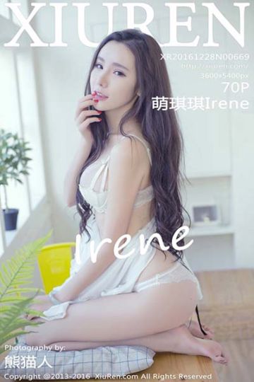 [XiuRen秀人网] 2016.12.28 No.669 萌琪琪Irene白色蕾丝睡袍写真 - 封面图