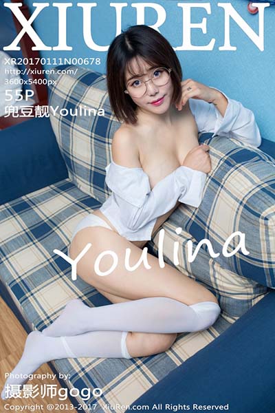 [XiuRen秀人网] 2017.01.11 No.678 兜豆靓Youlina乖巧秘书写真