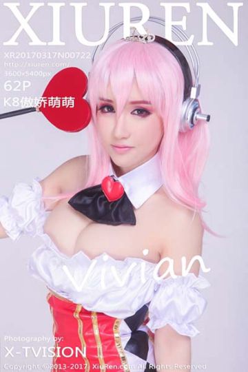 [XiuRen秀人网] 2017.03.17 No.722 K8傲娇萌萌COS超级索尼子 - 封面图