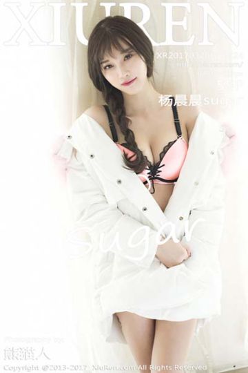 [XiuRen秀人网] 2017.03.20 No.724 杨晨晨荧光蓝分体比基尼写真 - 封面图