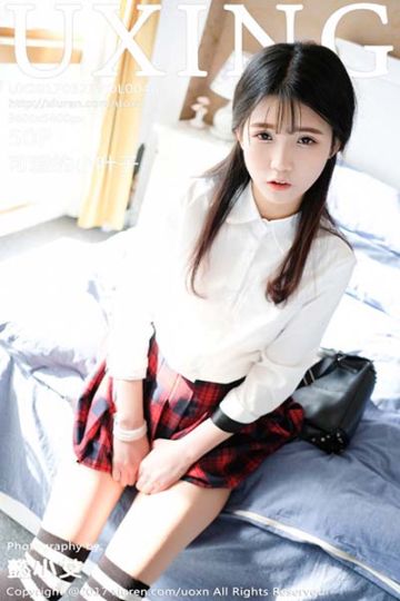 [UXING优星馆] 2017.03.21 Vol.046 可爱的小叶子第二套写真 - 封面图